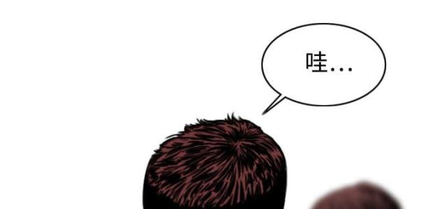 《樱花下的约定》漫画最新章节第13话免费下拉式在线观看章节第【6】张图片