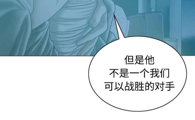 《樱花下的约定》漫画最新章节第88话免费下拉式在线观看章节第【23】张图片