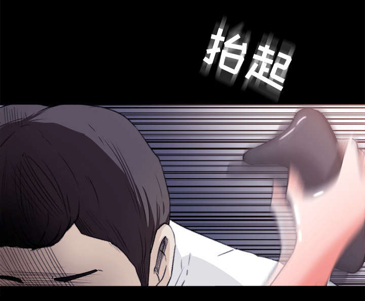 《三角恋》漫画最新章节第11话免费下拉式在线观看章节第【21】张图片