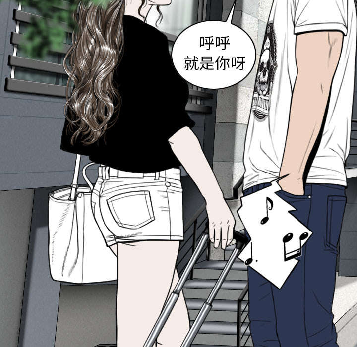 《樱花下的约定》漫画最新章节第106话免费下拉式在线观看章节第【29】张图片