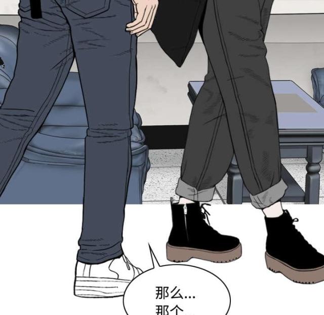 《樱花下的约定》漫画最新章节第56话免费下拉式在线观看章节第【28】张图片