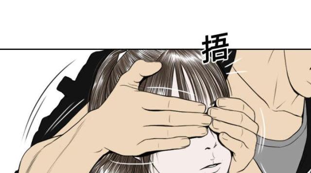 《樱花下的约定》漫画最新章节第25话免费下拉式在线观看章节第【10】张图片