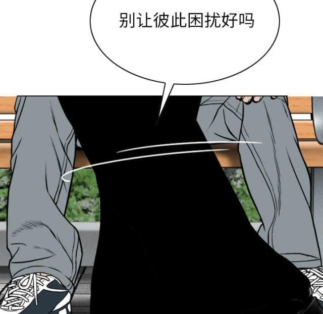 《樱花下的约定》漫画最新章节第90话免费下拉式在线观看章节第【27】张图片