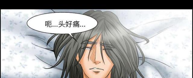 《我要成名》漫画最新章节第16话免费下拉式在线观看章节第【22】张图片