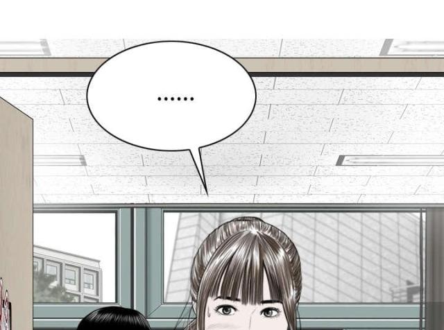 《樱花下的约定》漫画最新章节第87话免费下拉式在线观看章节第【36】张图片