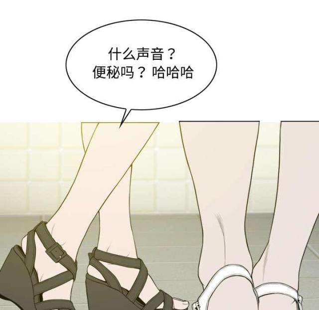 《樱花下的约定》漫画最新章节第32话免费下拉式在线观看章节第【12】张图片