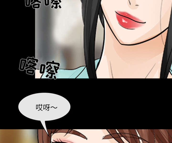 《凶手》漫画最新章节第31话免费下拉式在线观看章节第【22】张图片