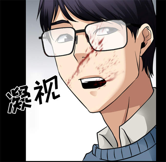 《金钱与爱情》漫画最新章节第59话免费下拉式在线观看章节第【9】张图片