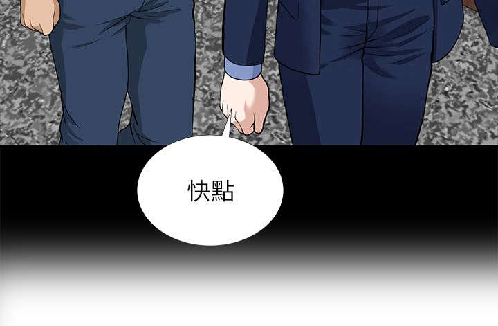 《朋友的测试》漫画最新章节第8话免费下拉式在线观看章节第【1】张图片