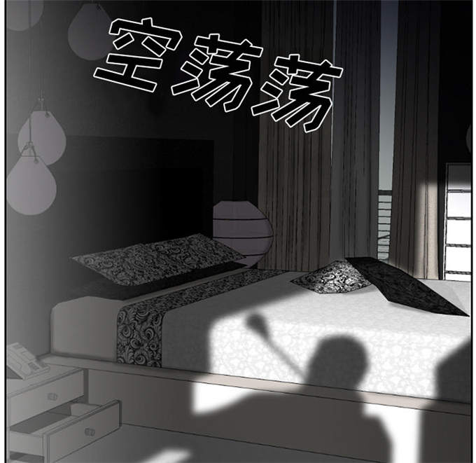 《金钱与爱情》漫画最新章节第21话免费下拉式在线观看章节第【7】张图片