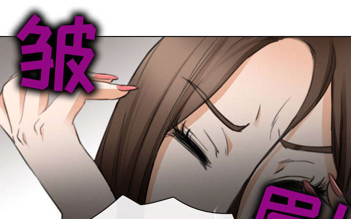 《凶手》漫画最新章节第48话免费下拉式在线观看章节第【32】张图片