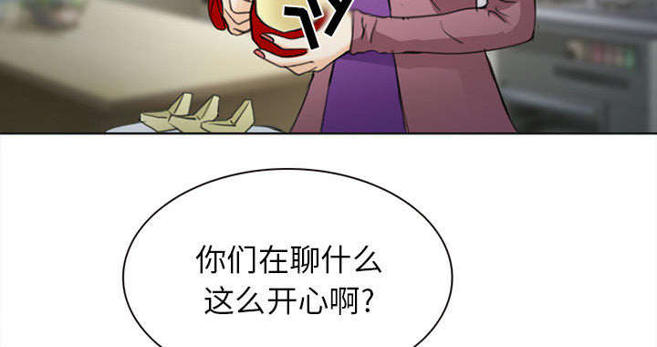 《凶手》漫画最新章节第54话免费下拉式在线观看章节第【10】张图片