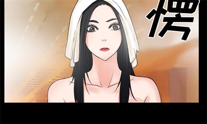 《金钱与爱情》漫画最新章节第51话免费下拉式在线观看章节第【27】张图片