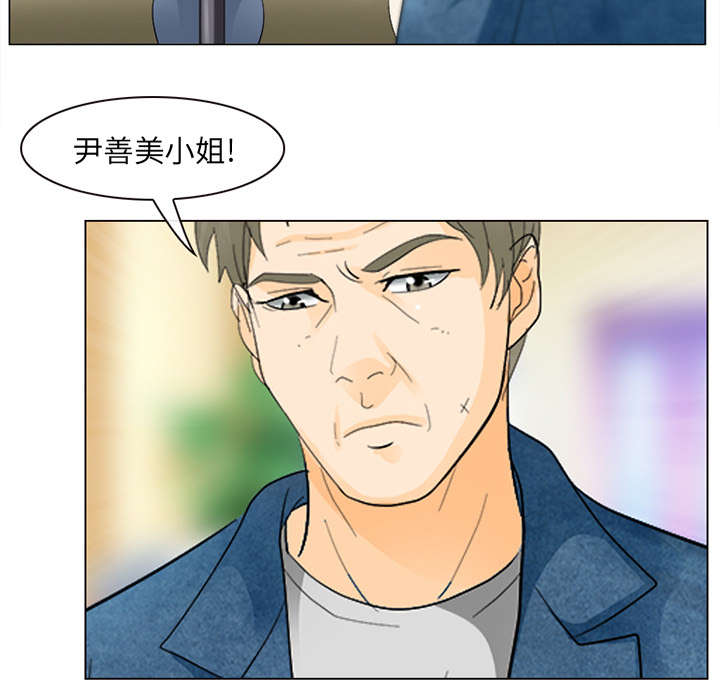 《凶手》漫画最新章节第9话免费下拉式在线观看章节第【34】张图片