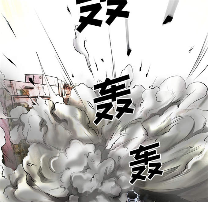 《金钱与爱情》漫画最新章节第46话免费下拉式在线观看章节第【12】张图片