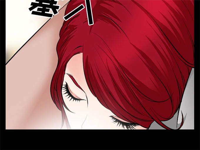 《金钱与爱情》漫画最新章节第52话免费下拉式在线观看章节第【29】张图片