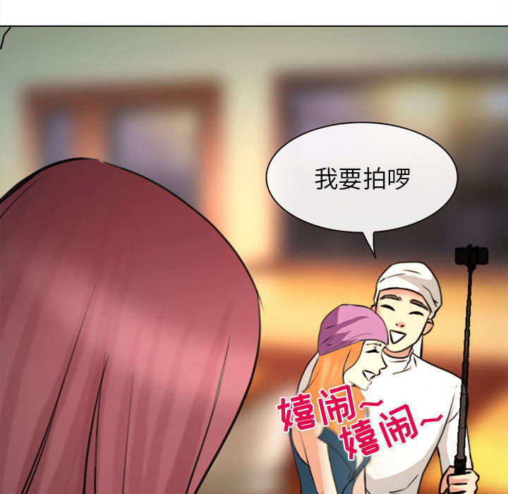 《凶手》漫画最新章节第54话免费下拉式在线观看章节第【66】张图片