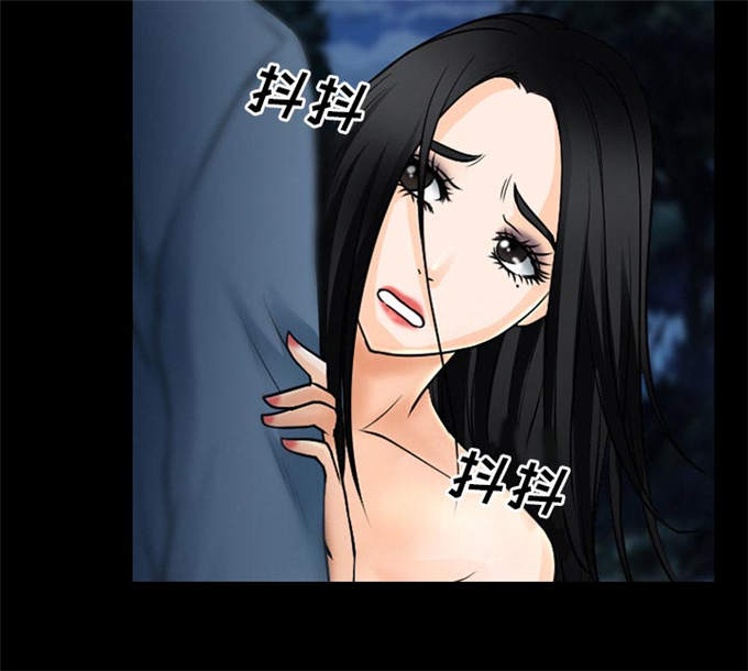 《金钱与爱情》漫画最新章节第59话免费下拉式在线观看章节第【28】张图片