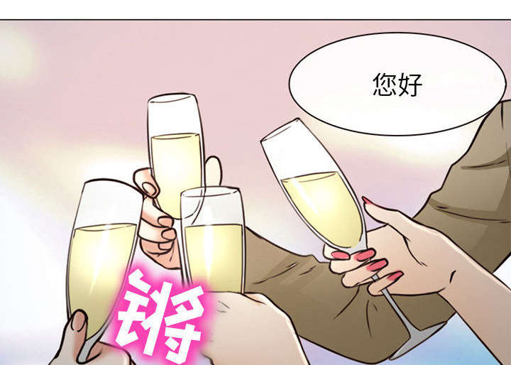 《凶手》漫画最新章节第51话免费下拉式在线观看章节第【27】张图片