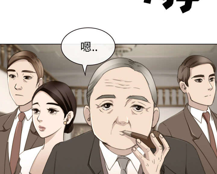 《凶手》漫画最新章节第49话免费下拉式在线观看章节第【23】张图片