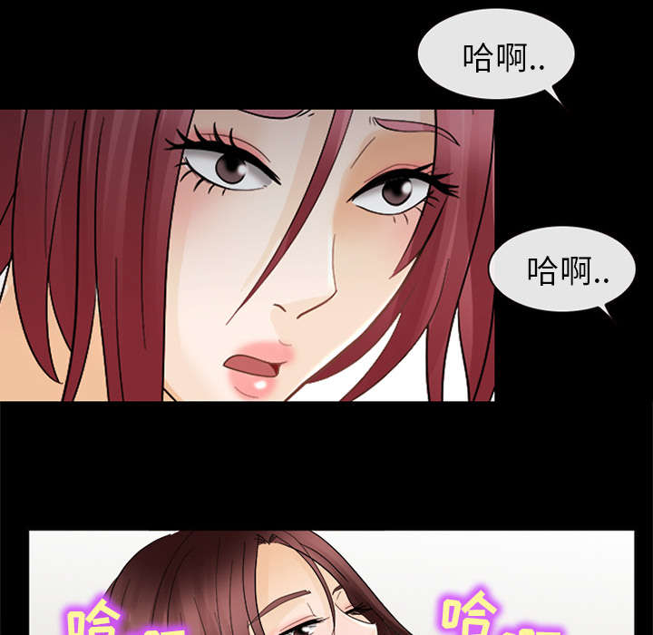 《凶手》漫画最新章节第15话免费下拉式在线观看章节第【26】张图片