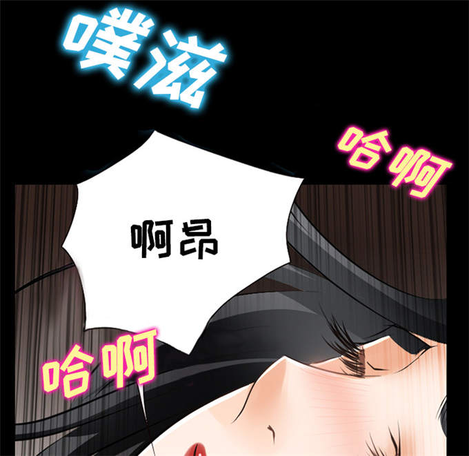 《金钱与爱情》漫画最新章节第42话免费下拉式在线观看章节第【23】张图片