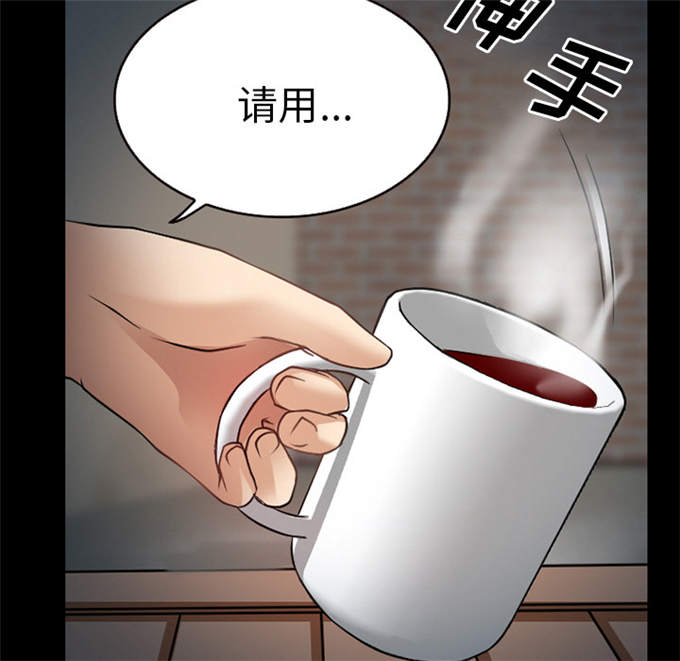 《金钱与爱情》漫画最新章节第37话免费下拉式在线观看章节第【8】张图片