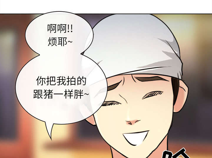 《凶手》漫画最新章节第54话免费下拉式在线观看章节第【62】张图片