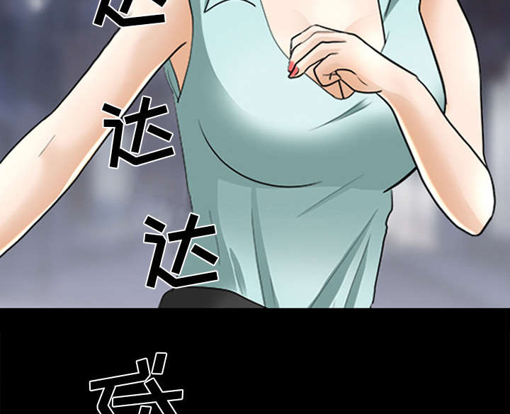 《凶手》漫画最新章节第34话免费下拉式在线观看章节第【5】张图片