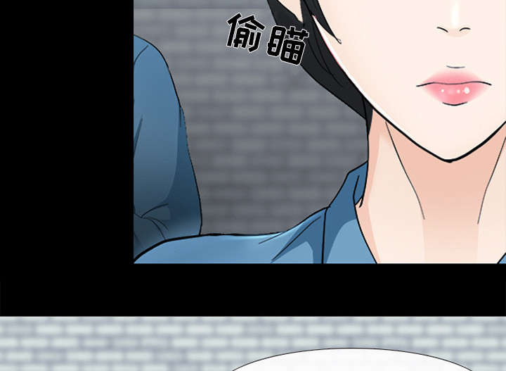 《凶手》漫画最新章节第11话免费下拉式在线观看章节第【10】张图片