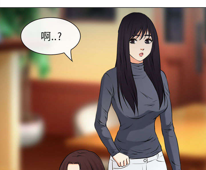 《凶手》漫画最新章节第54话免费下拉式在线观看章节第【43】张图片