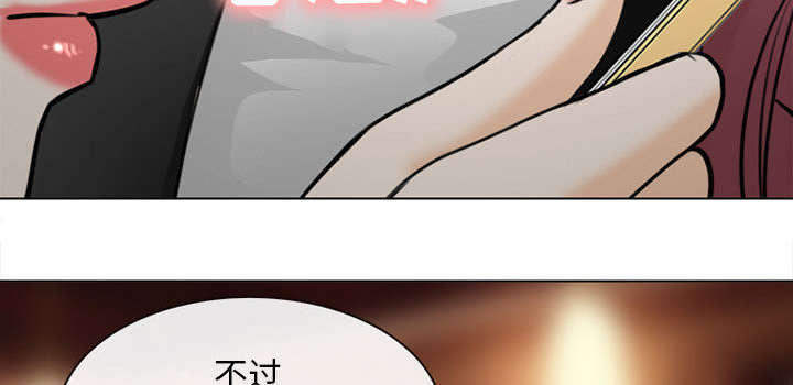 《凶手》漫画最新章节第53话免费下拉式在线观看章节第【22】张图片