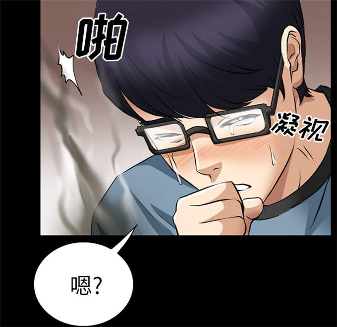 《金钱与爱情》漫画最新章节第39话免费下拉式在线观看章节第【30】张图片