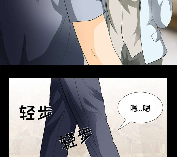 《凶手》漫画最新章节第33话免费下拉式在线观看章节第【42】张图片