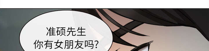 《凶手》漫画最新章节第55话免费下拉式在线观看章节第【28】张图片