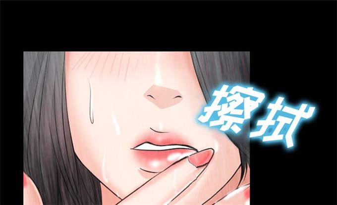 《金钱与爱情》漫画最新章节第38话免费下拉式在线观看章节第【5】张图片