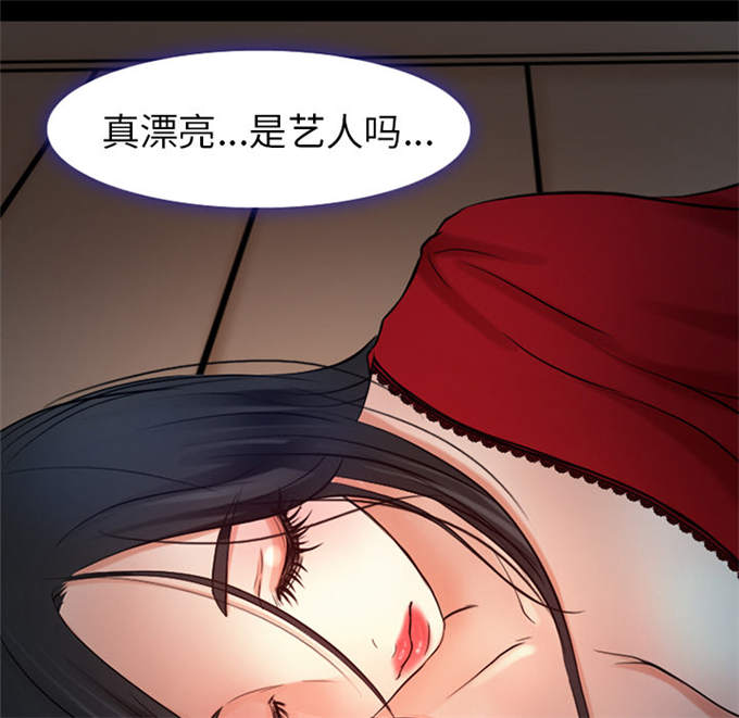 《金钱与爱情》漫画最新章节第36话免费下拉式在线观看章节第【10】张图片