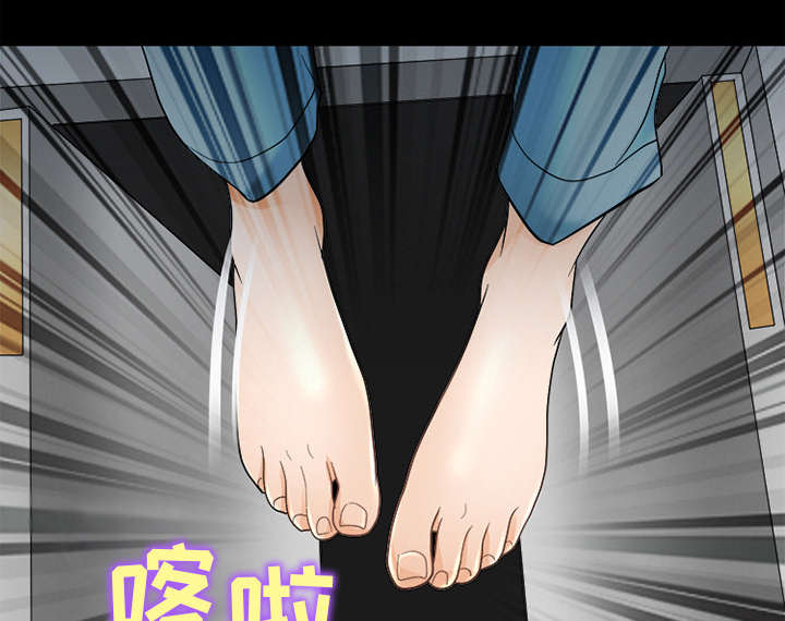 《凶手》漫画最新章节第10话免费下拉式在线观看章节第【26】张图片