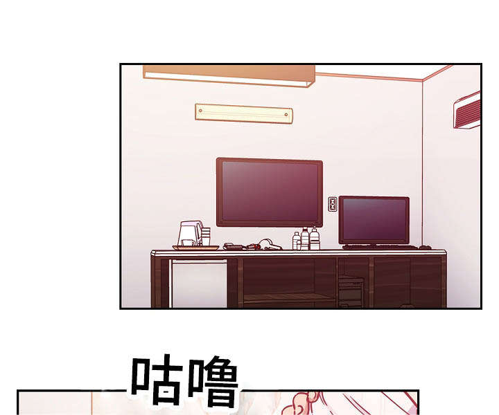 《胖子复仇计划》漫画最新章节第46话免费下拉式在线观看章节第【6】张图片