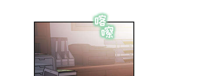 《不良代表》漫画最新章节第3话免费下拉式在线观看章节第【7】张图片