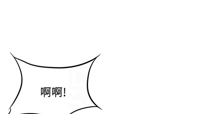 《大西洋法务所》漫画最新章节第182话免费下拉式在线观看章节第【56】张图片