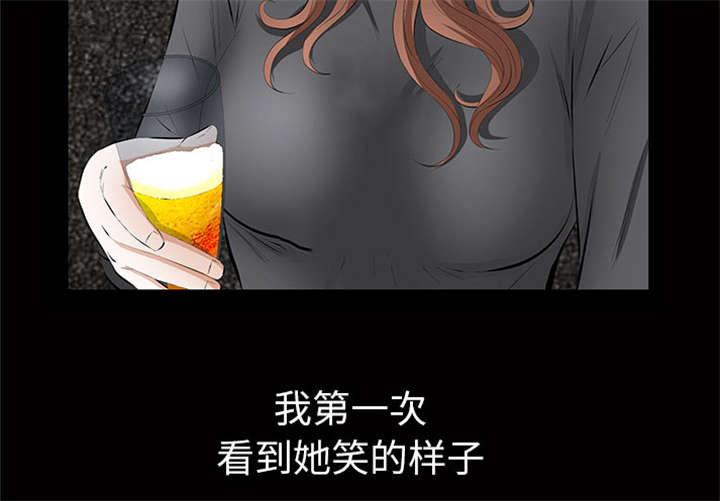 《桂末子》漫画最新章节第23话免费下拉式在线观看章节第【24】张图片