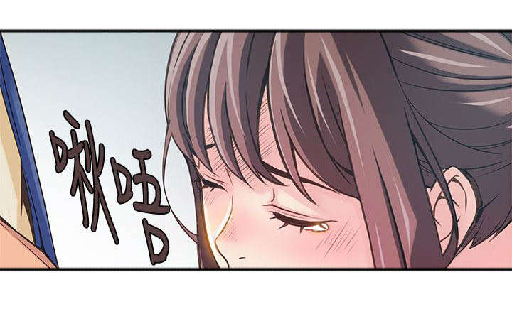 《大西洋法务所》漫画最新章节第5话免费下拉式在线观看章节第【7】张图片