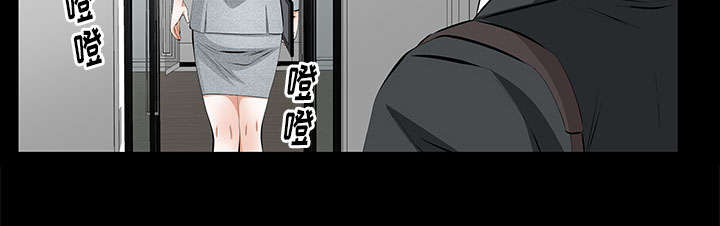 《桂末子》漫画最新章节第33话免费下拉式在线观看章节第【1】张图片