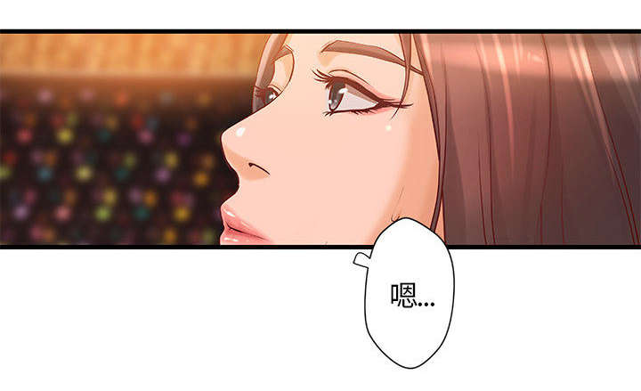 《人生转折点》漫画最新章节第15话免费下拉式在线观看章节第【26】张图片