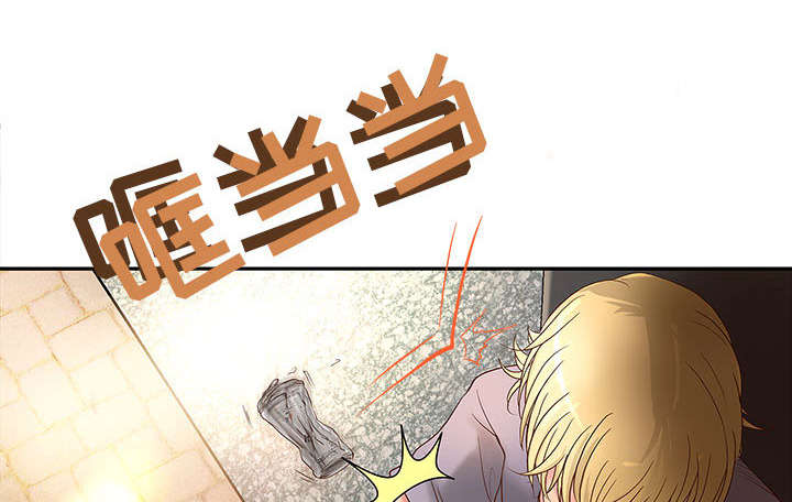 《人生转折点》漫画最新章节第1话免费下拉式在线观看章节第【6】张图片