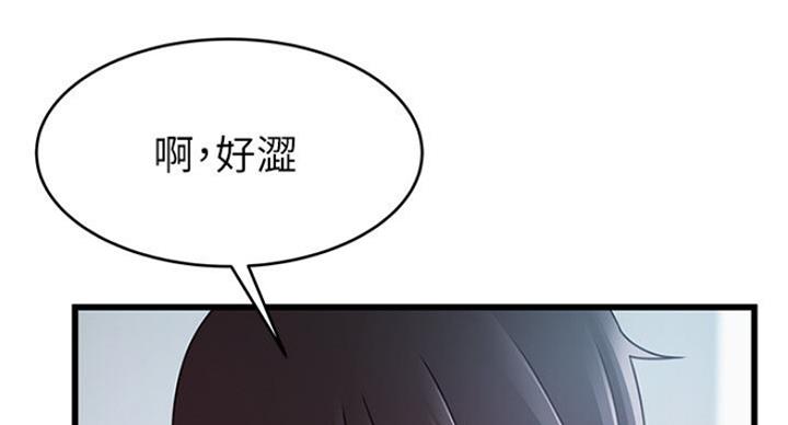 《大西洋法务所》漫画最新章节第188话免费下拉式在线观看章节第【25】张图片