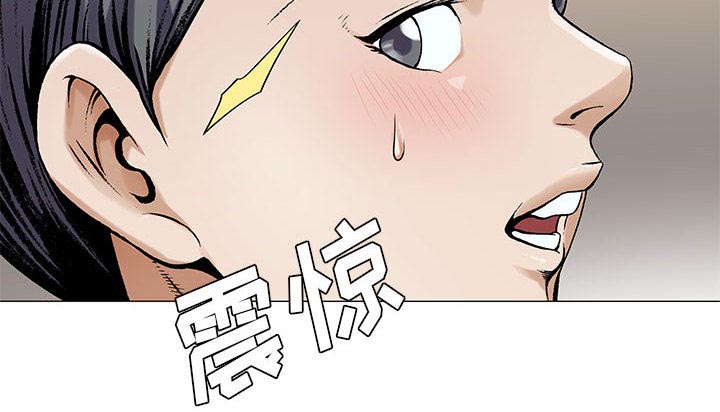 《假冒身份》漫画最新章节第36话免费下拉式在线观看章节第【1】张图片