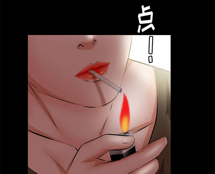 《桂末子》漫画最新章节第40话免费下拉式在线观看章节第【72】张图片