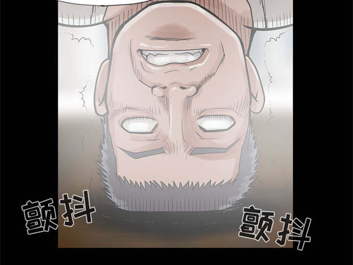 《目击者》漫画最新章节第28话免费下拉式在线观看章节第【60】张图片